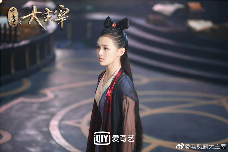 The Great Ruler  / The Great Lord China Web Drama